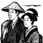 であいの湯で<br>出会ってしまった定吉とお晴さん